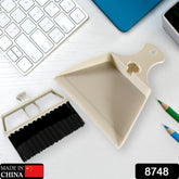 Dustpan Supdi with Brush, Dustpan For Car Office Desk, Wardrobe, Dinning Table, laptop, Keyboard Cleaning, Multipurpose Cleaning , Supdi